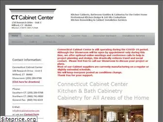 ctcabinetcenter.com