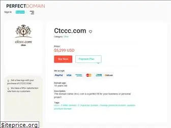 ctccc.com
