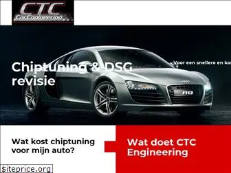 www.ctcengineering.nl