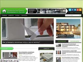 ctcmetar.ru thumbnail