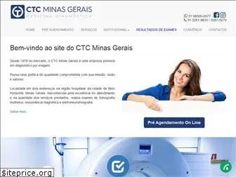 ctcmg.com.br