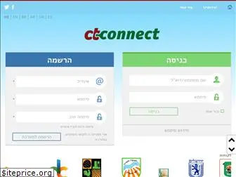 ctconnect.co.il