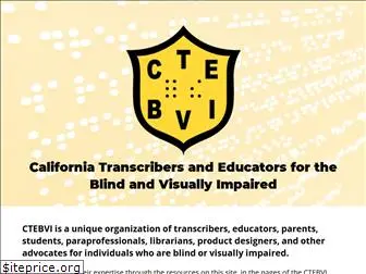 ctebvi.org