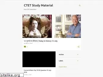 ctetstudymaterial.blogspot.com