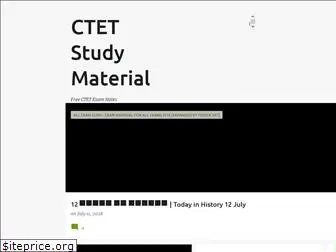 ctetstudymaterial.blogspot.in