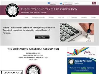 ctgtaxesbar.com