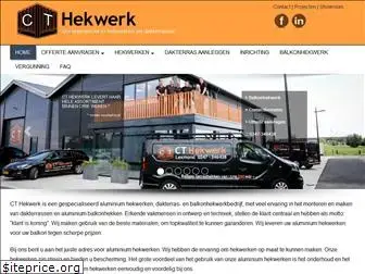 cthekwerk.nl