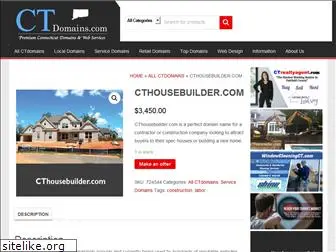 cthousebuilder.com