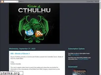 cthulhu.me