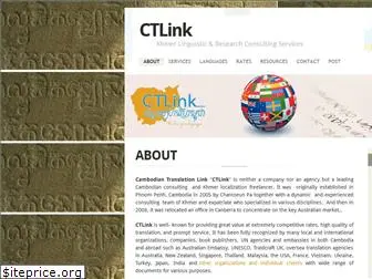 ctlink.wordpress.com