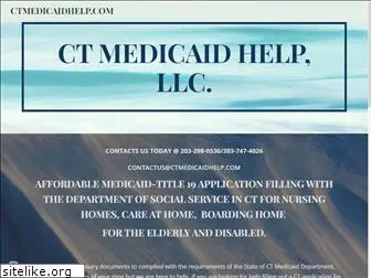 ctmedicaidhelp.com