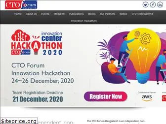 www.ctoforumbd.org
