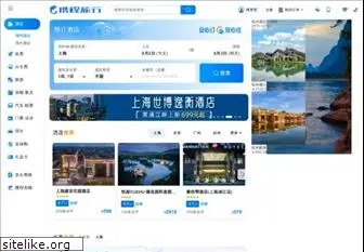 ctrip.cn