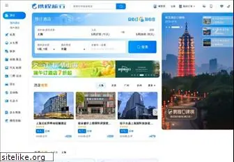 ctrip.com