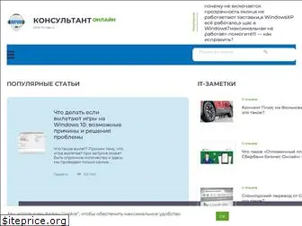 ctroim-vce.ru