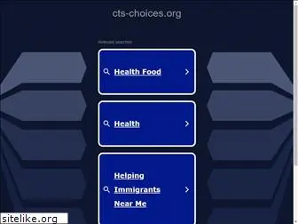 cts-choices.org