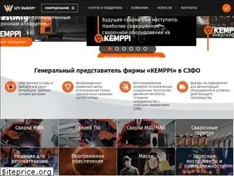 cts-kemppi.ru