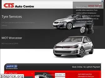 ctsautocentre.co.uk