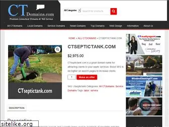 ctseptictank.com