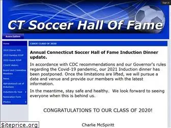 ctsoccerhalloffame.org