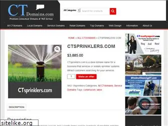 ctsprinklers.com