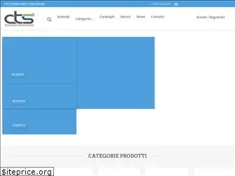 ctstecnologie.it