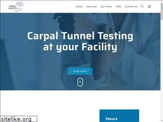 ctstest.com