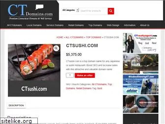 ctsushi.com