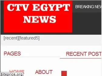 ctv-egypt.com