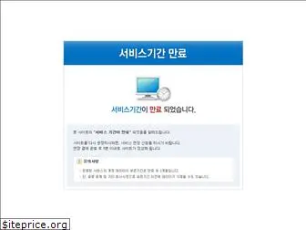 ctvkorea.com