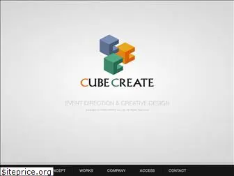 cube-ct.co.jp