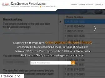 cube-software.co.in