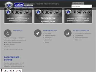 cube.com.mk