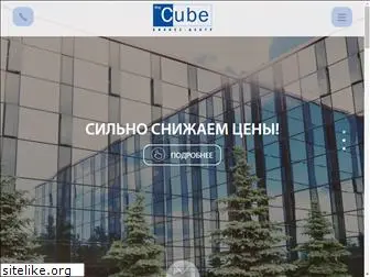 cubebox.ru