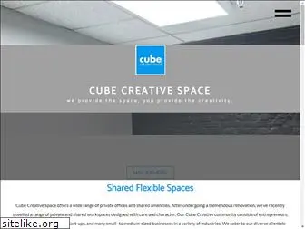 cubecreativespace.com