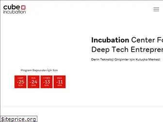 cubeincubation.com