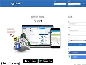 cubeis.net