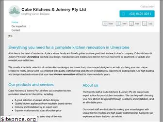 cubekitchens.com.au