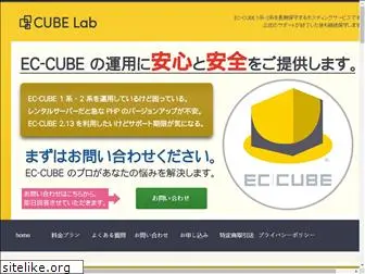 cubelab.info