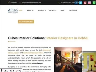 cubesinteriorsolutions.com