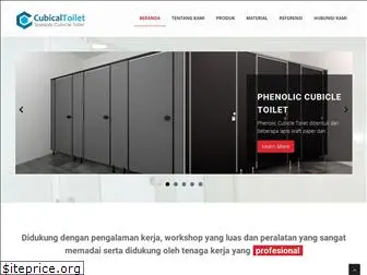 cubicaltoilet.com