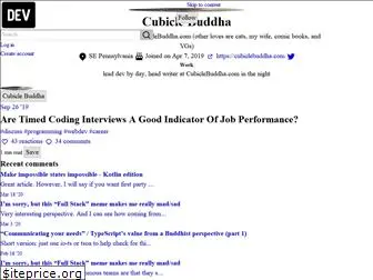 cubiclebuddha.com