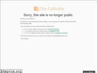 cubiclite.com