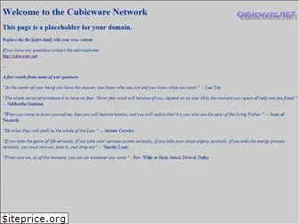 cubicware.net