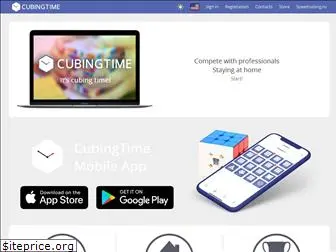 cubingtime.com