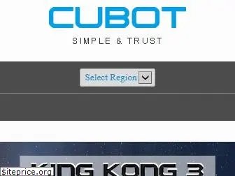 cubot.net