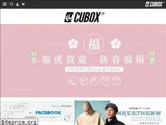 cubox.com.tw