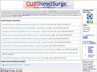 cubs.newssurge.com