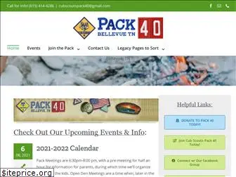 cubscoutspack40.com