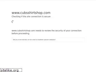 cubsshirtshop.com